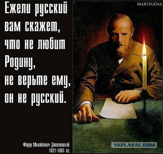 ДНР ведет переговоры с РФ о поставках в Донбасс