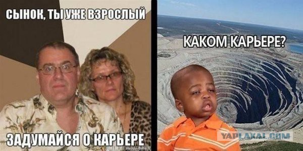 Пятница, картинки для поднятия настроения