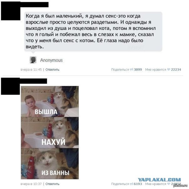 Демотиваторов пост, добавляйте свои