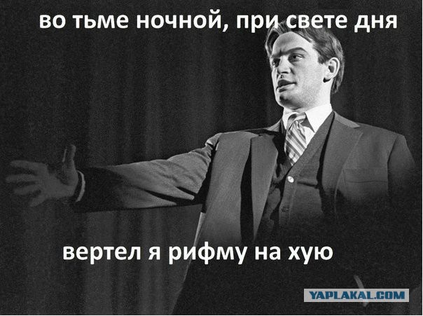 Вторая жизнь НИВЫ