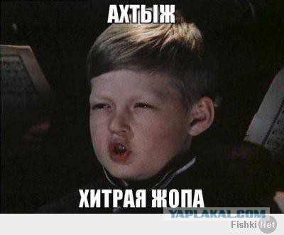 Сиськи сила однако!