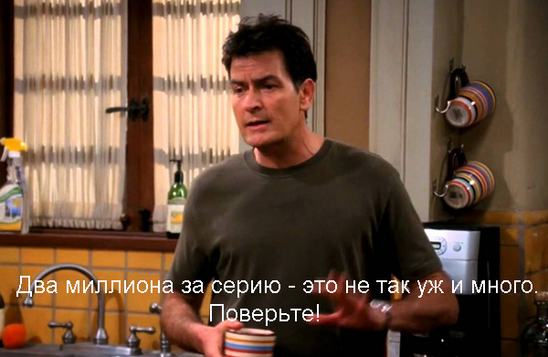 Зарплаты в Голливуде