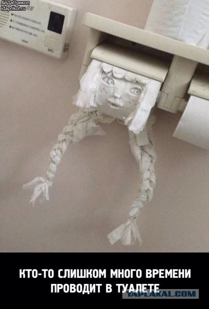 Смешные картинки