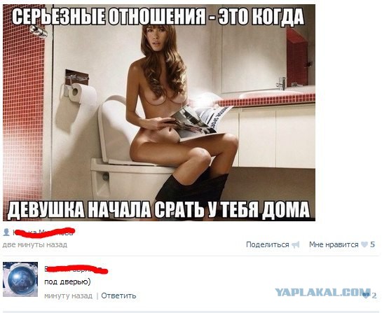 Веселые картинки