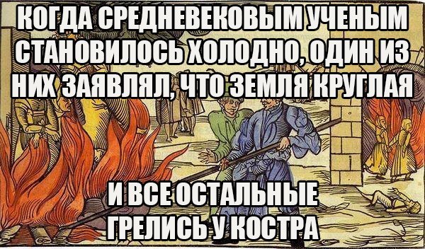 Не юкки ради, улыбки для...