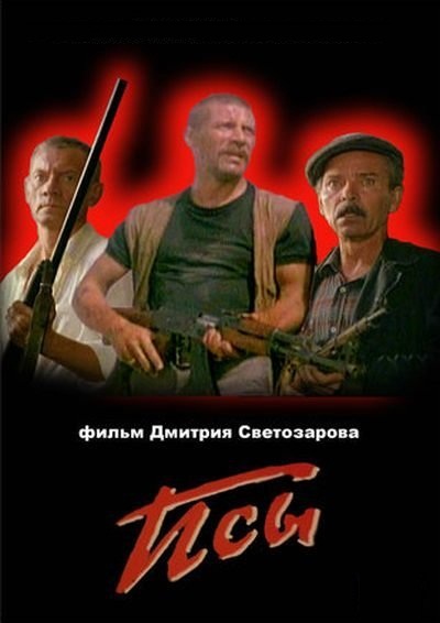 Качественные непопулярные фильмы