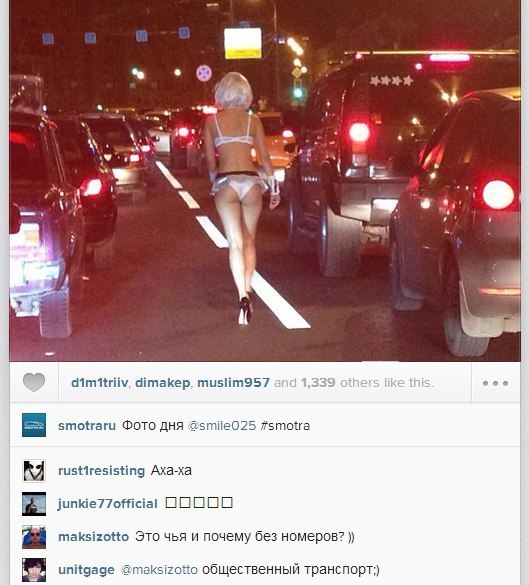 С Тяпницей!