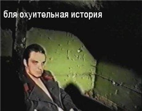 Жена вырубила меня на 2 или 3 минуты