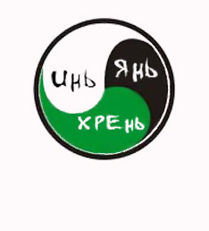 К вам поднимается девушка