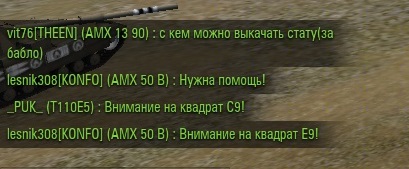 Wargaming 18