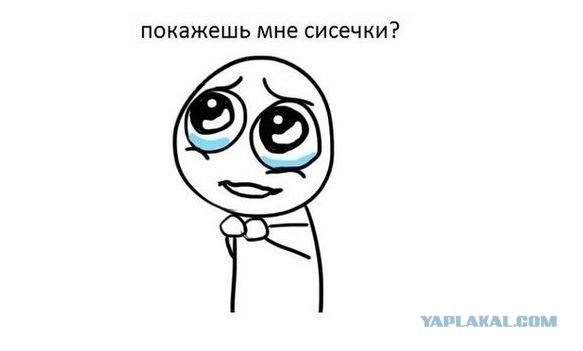 Модель Алексис Рэн