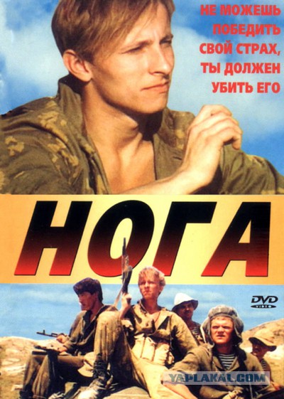Неплохие российские фильмы