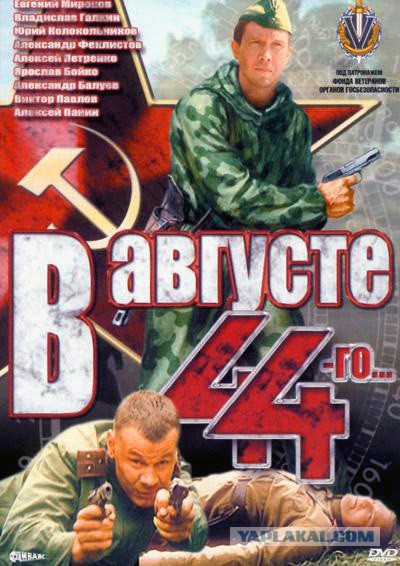 Неплохие российские фильмы