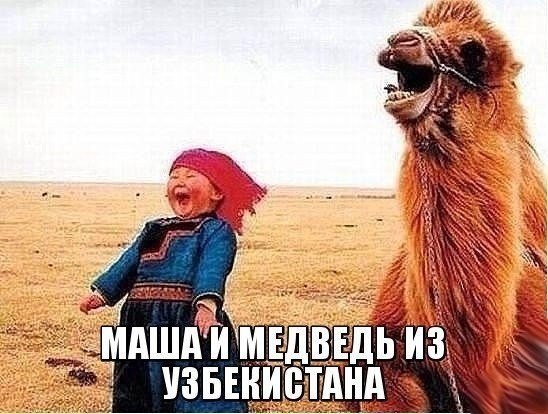 Так..картинки на понедельничек))