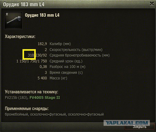 Wargaming 20