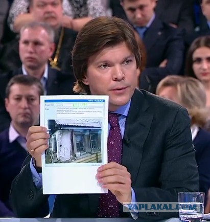 «Прямая линия» с Владимиром Путиным