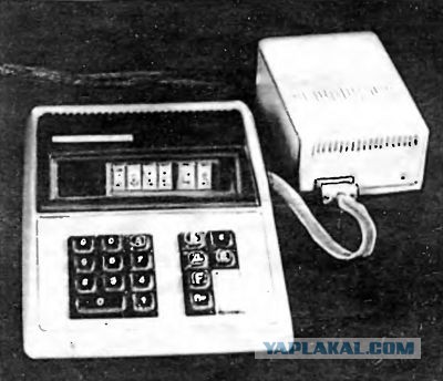 Журнал "Юный Техник"
