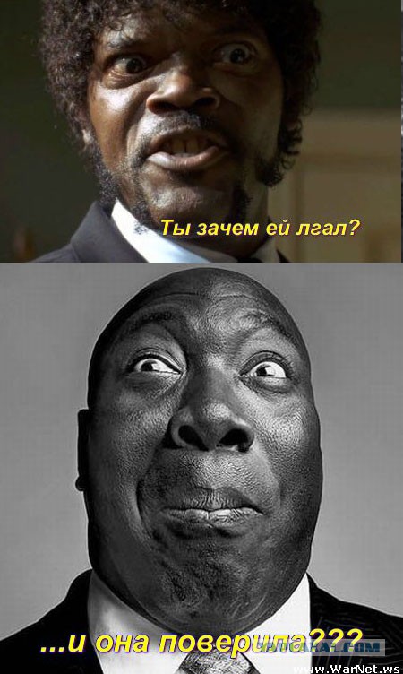 Прикольные истории из сети - 7