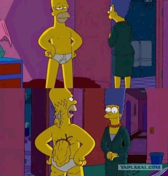 Два центнера долой!