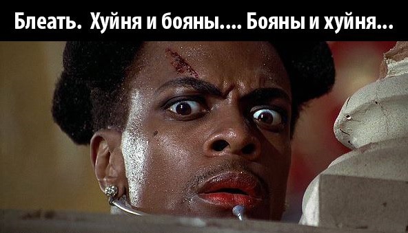 Трололо картинки