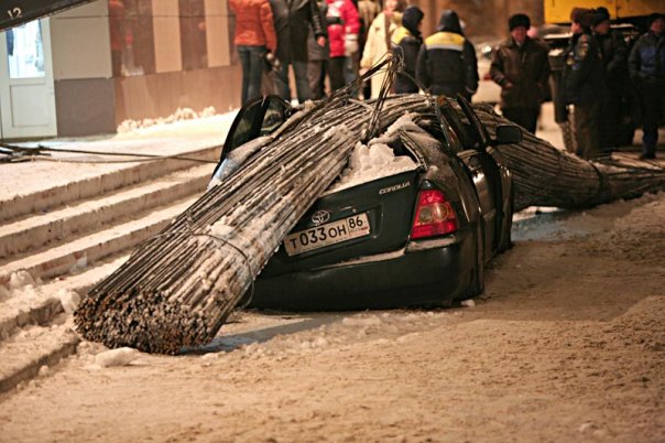 Неприятности случаются 3