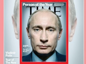 Чье лицо?