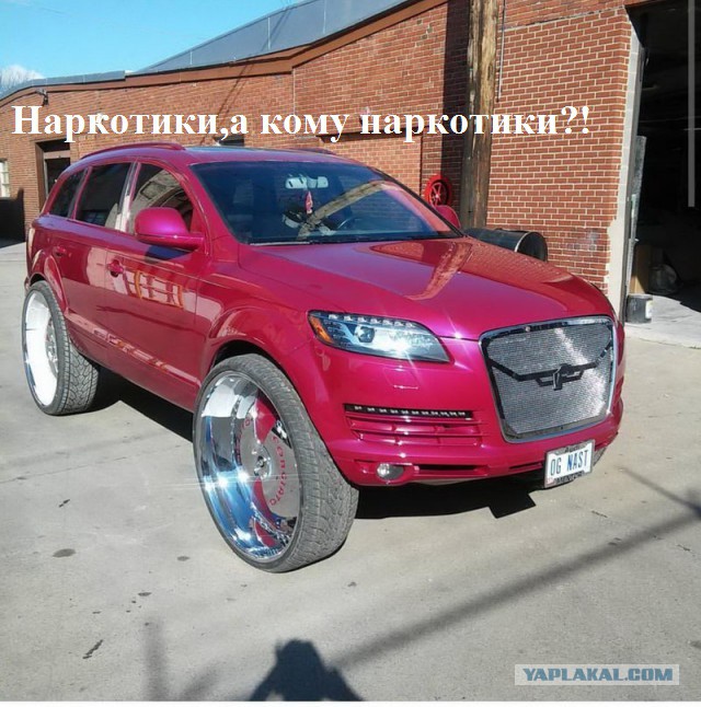 Хорошая машина попала в плохие руки