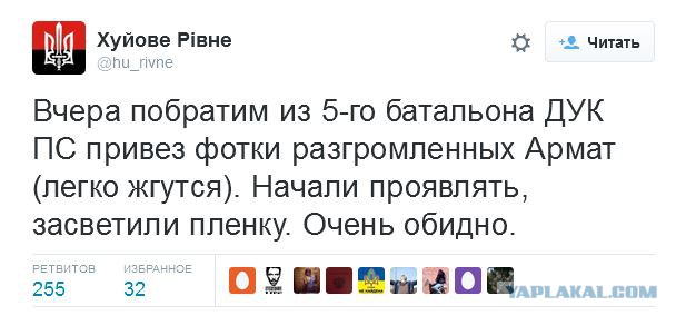 CNN: Россия нанесла первый авиаудар в Сирии
