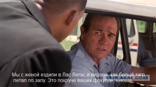 Механическая конструкция, в точности