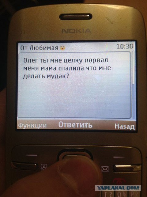 Ужасы и приколы из соцсетей 18+