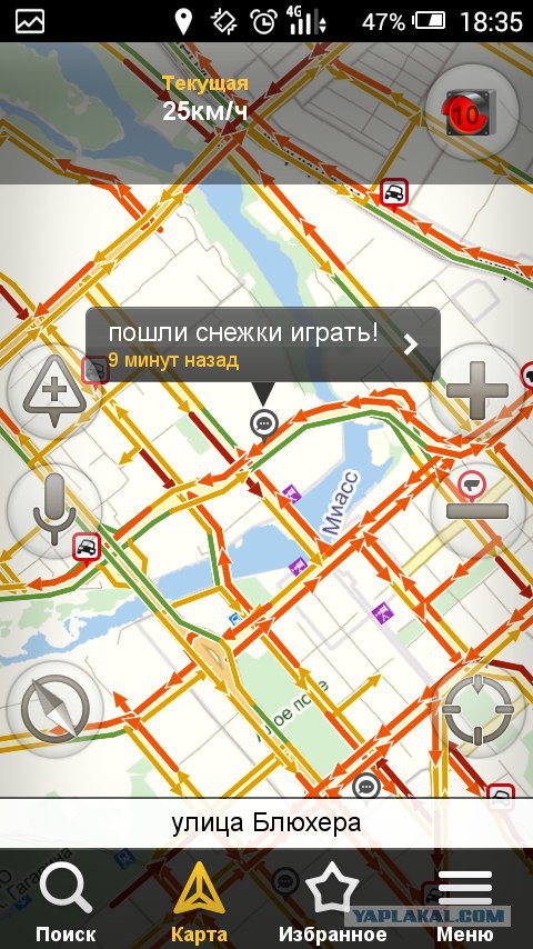 Снег выпал как всегда неожиданно?