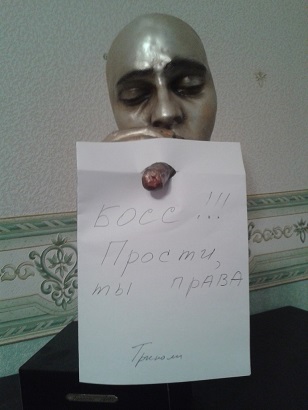 Дуэли. Полуфинал