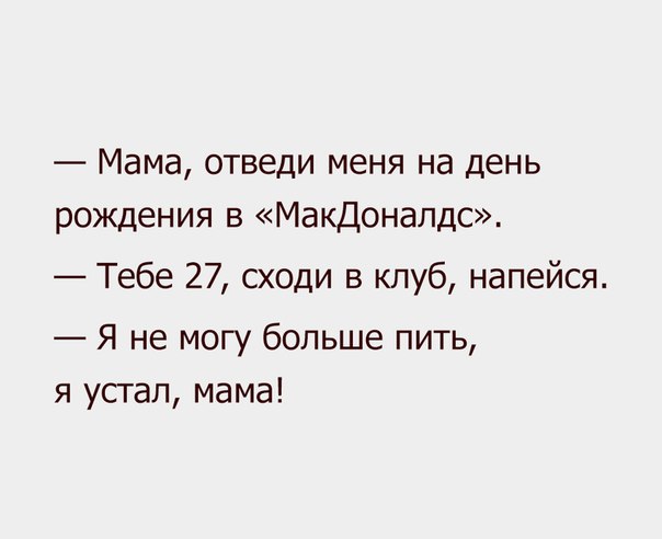 Картинки набрались разные