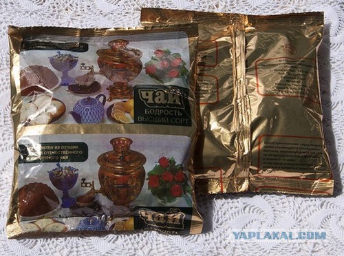 Советские продукты, вкус которых невозможно забыть