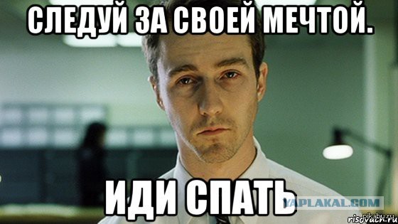 Стрелков: Россия ведёт войну в Украине