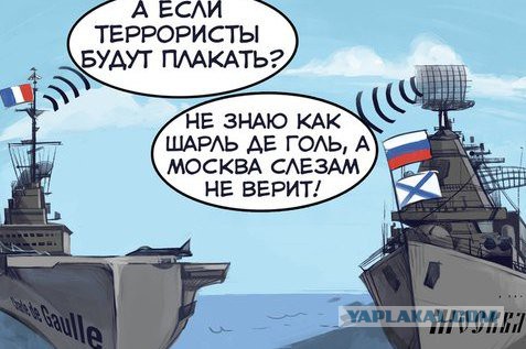 Минобороны опубликовало видео удара