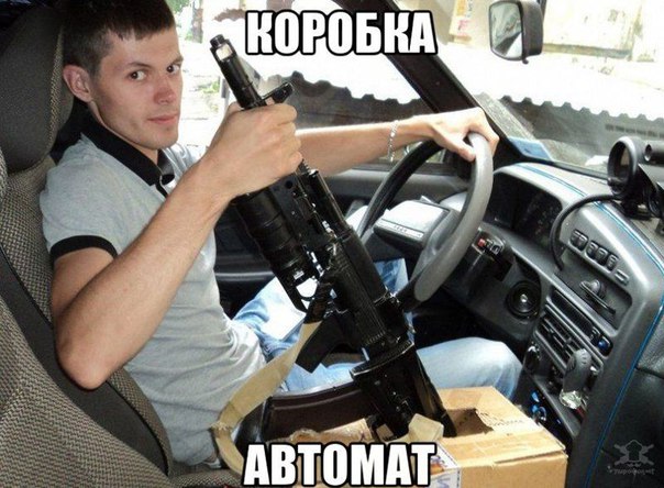 Очередные картинки на субботу