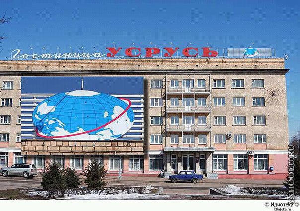 Немного картинок и демотиваторов