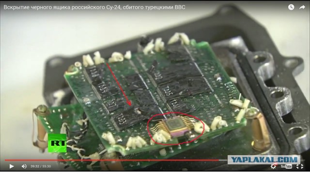 Вскрытие чёрного ящика Су-24