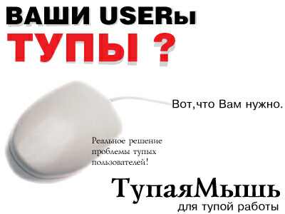 Компьютерные картинки. Все о КОМПЬЮТЕРАХ