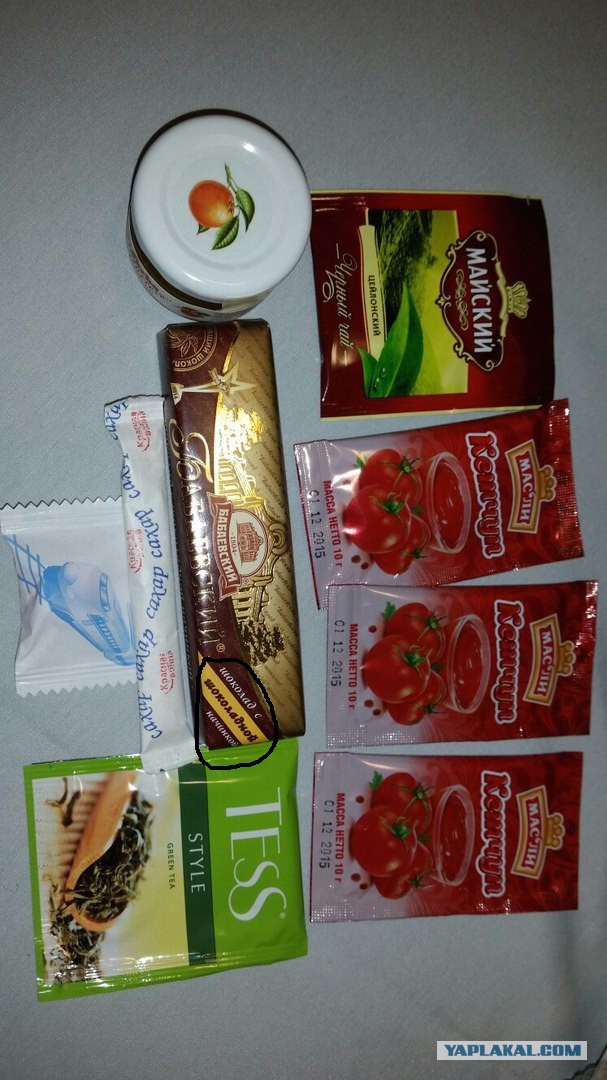 Купе "Мягкий" РЖД