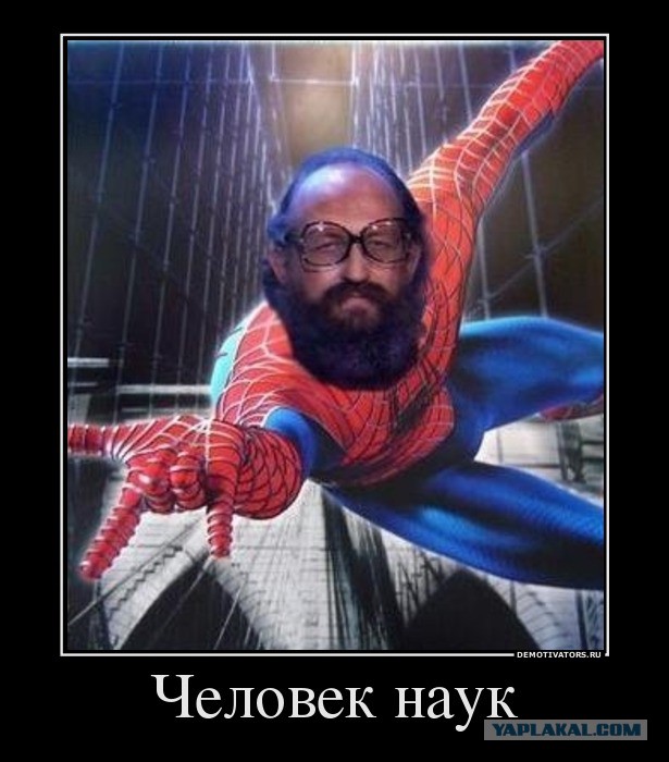 История одной картинки
