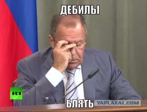 Правообладатели решили лишить RuTracker.org домена
