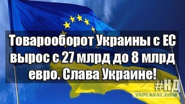 Чуть-чуть маразма