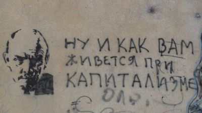Я буду гордиться страной в которой родился