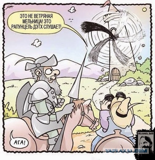 Можно ли слушать дэт-метал?