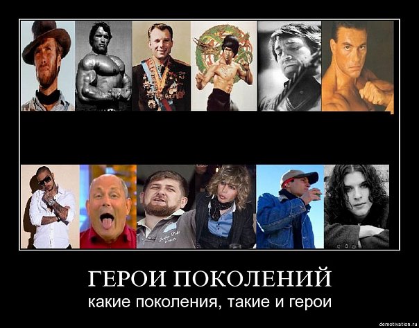 Лиза Пескова (дочь Пескова), лучше бы молчала!