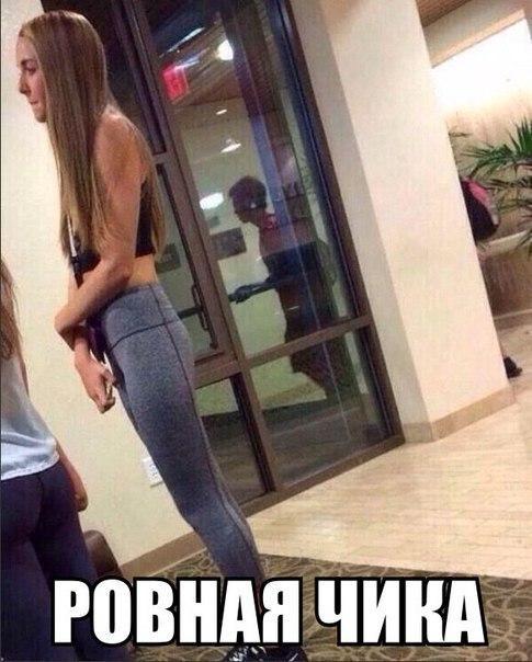 Ужасы и приколы из соцсетей 18+