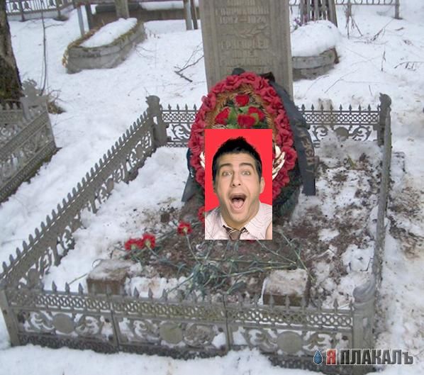 Фотожаба: Иван Ургант