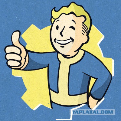 А вот и дверь в Убежище везут...